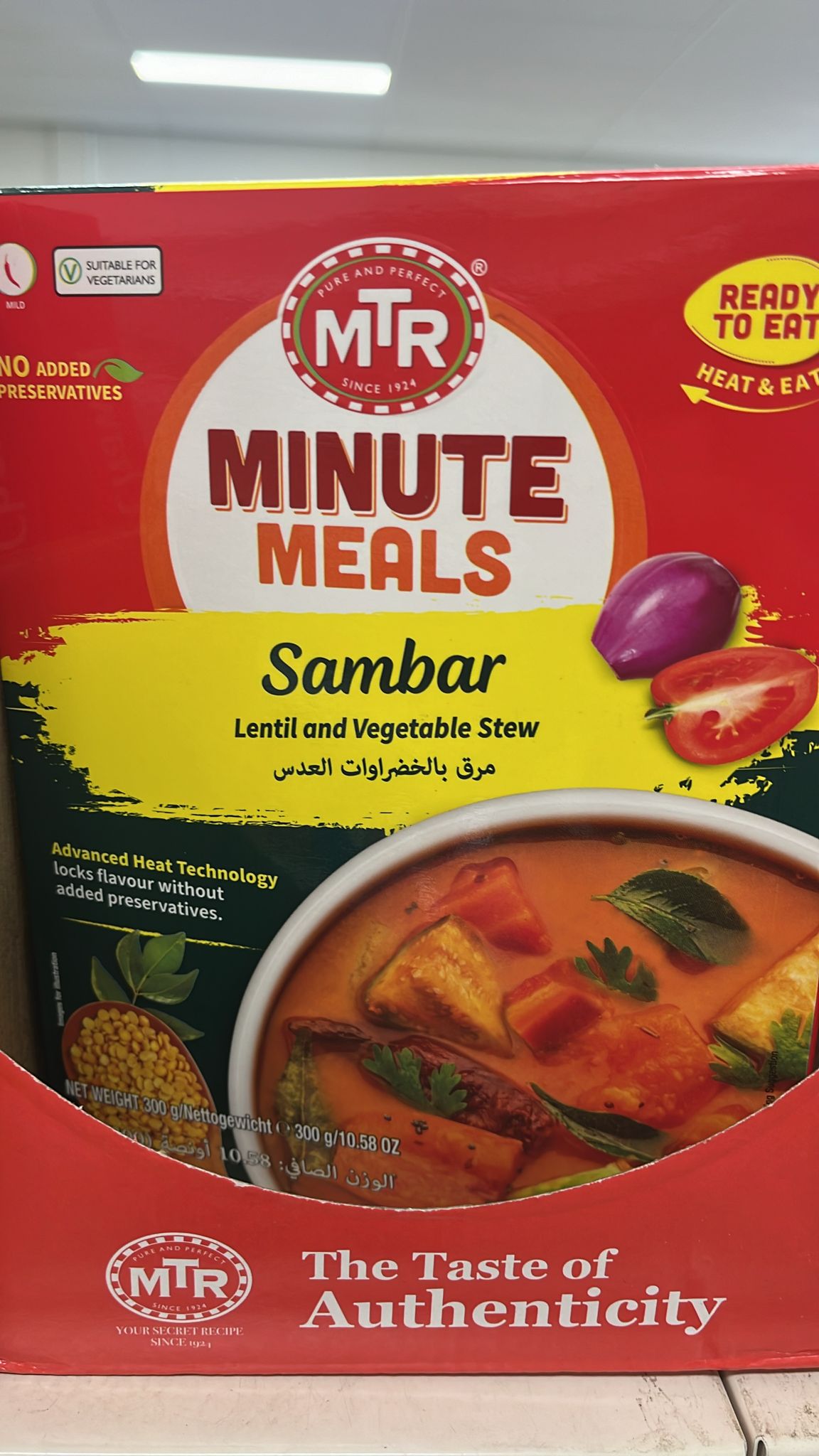 Mtr Minute Meals Sambar 300g