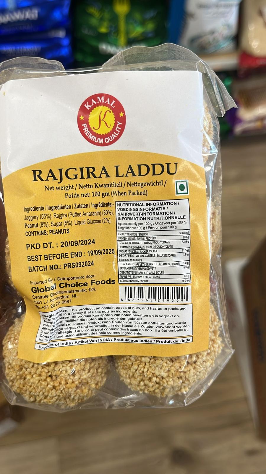 Kamal Rajgira Laddu 100