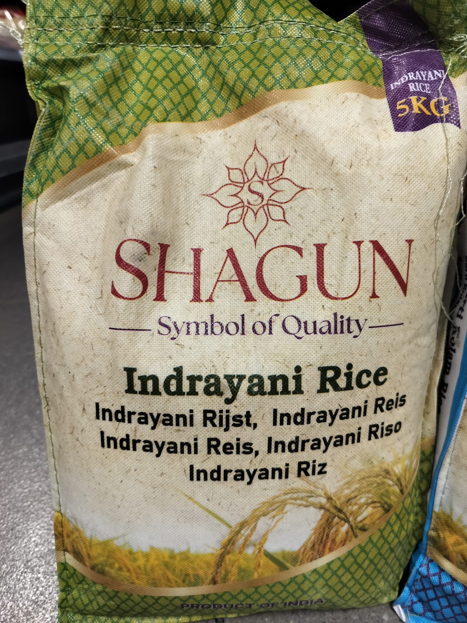 Shagun Indrayani Rice 5kg