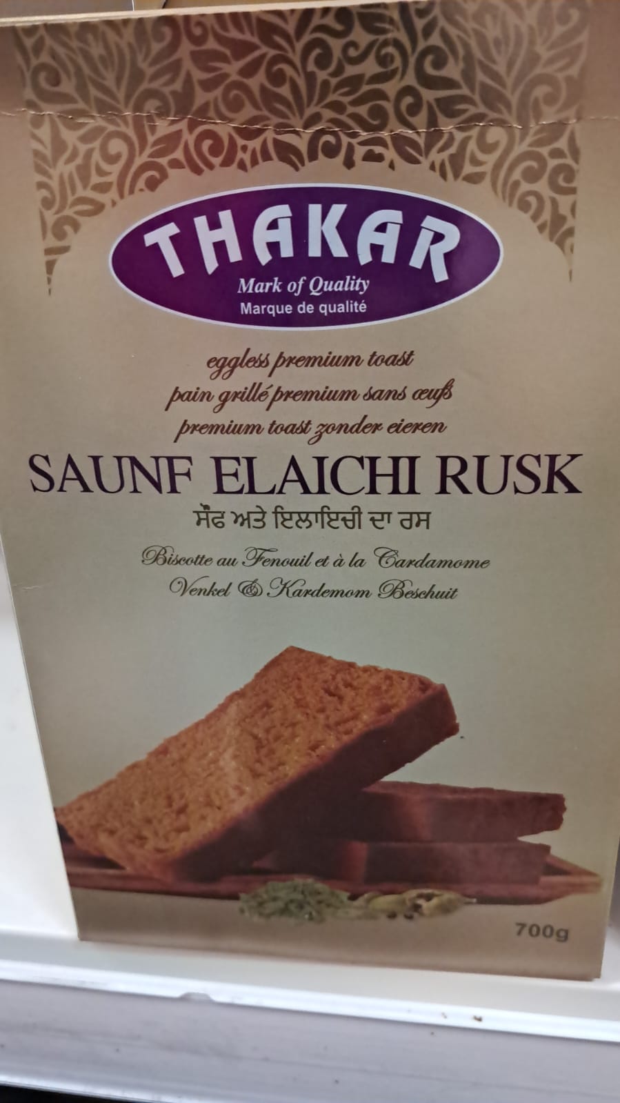 Thakar Saunf Elaichi Rusk 700g