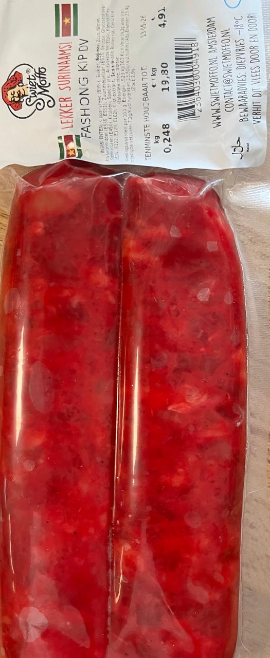 Surinaams Fashong Kip 