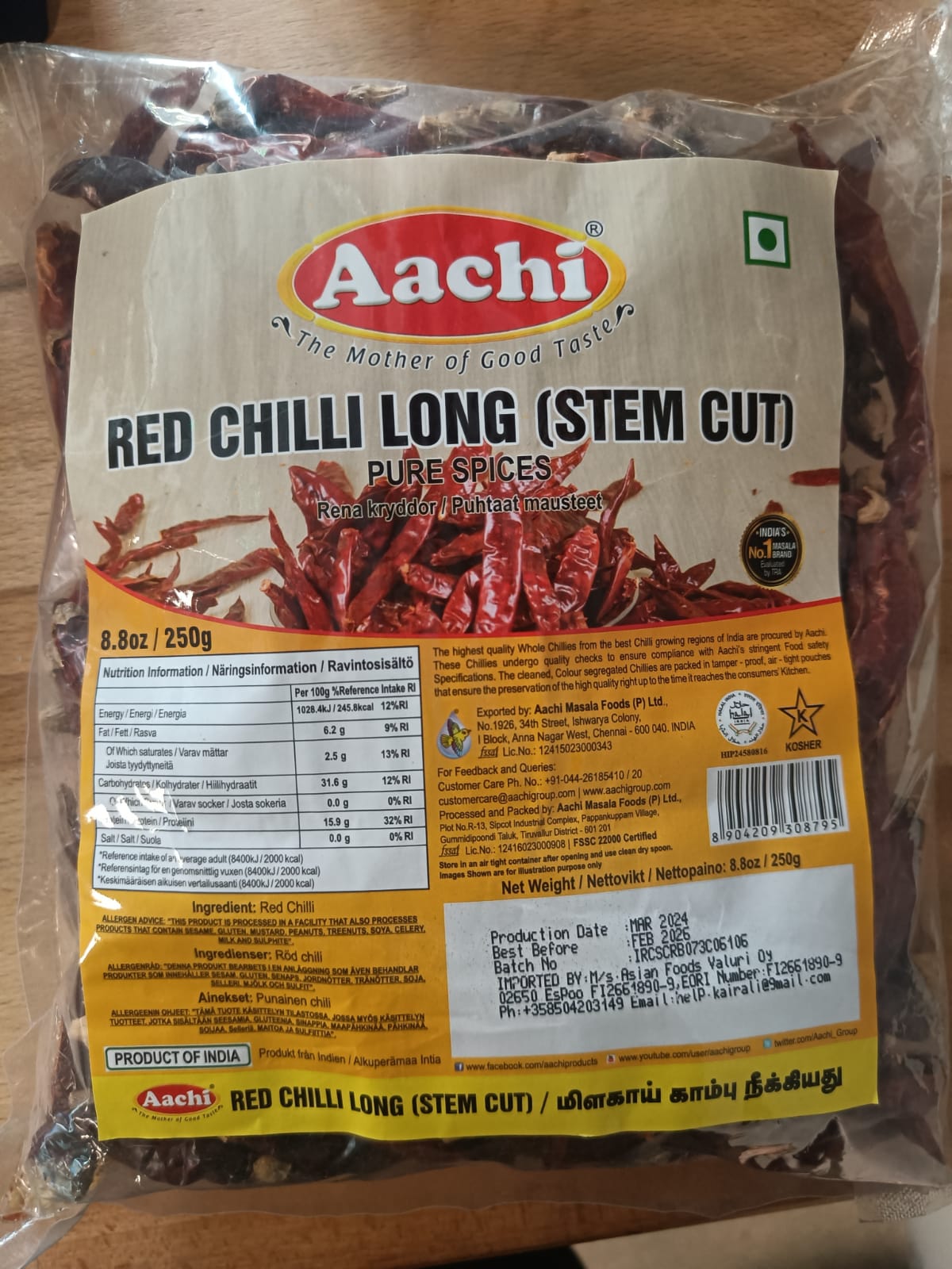Aachi Red Chilli Long Stem Cut - 250g