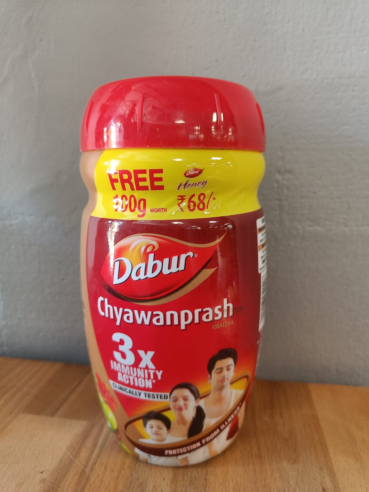 Dabur Chyawanprash - 950g