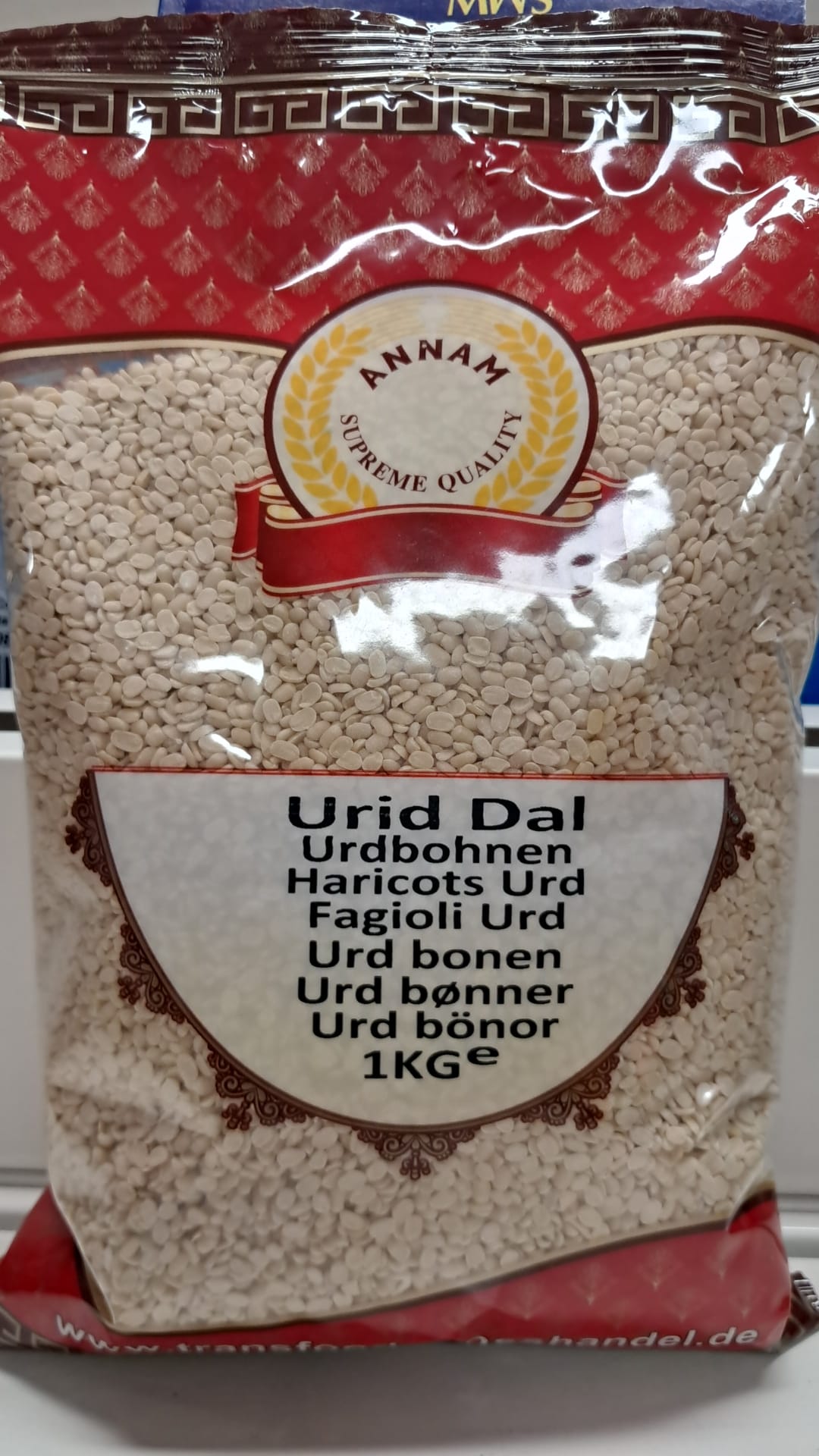 Annam Urid Dal 1kg
