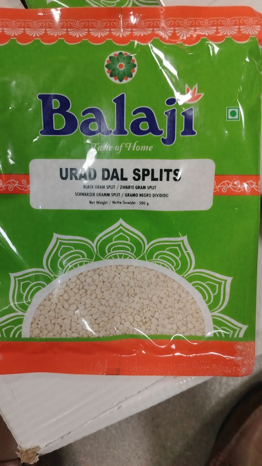 Balaji Urad Dal Split - 500gm